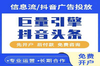 百度SEM代运营案例集锦：成功案例助力企业转型